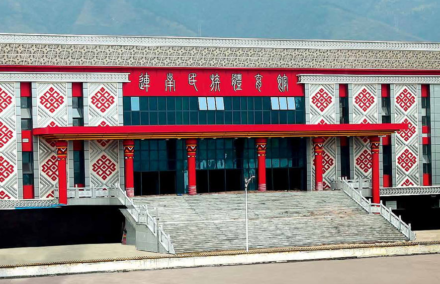 廣東清遠(yuǎn)連南體育館