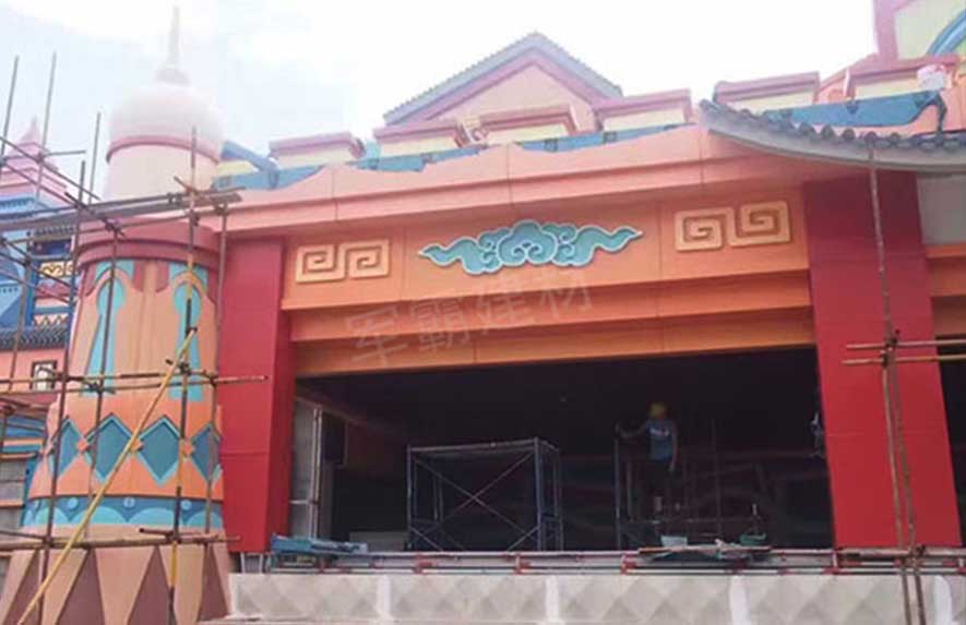 廈門七彩王國(guó)