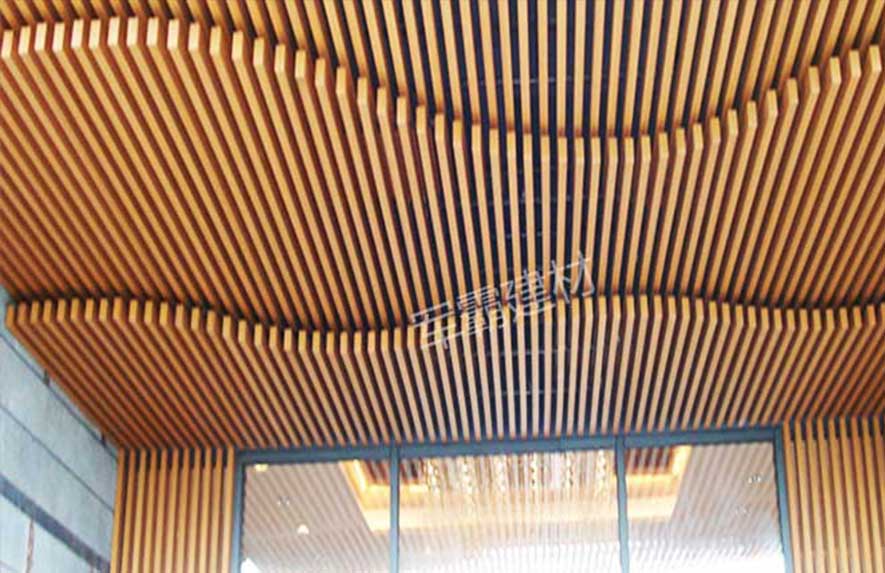 廣州光明小學(xué)騎樓木紋方通吊頂