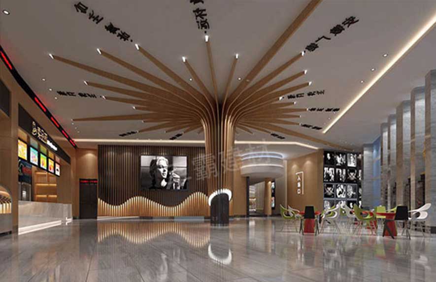 安徽馬鞍山大華國際廣場