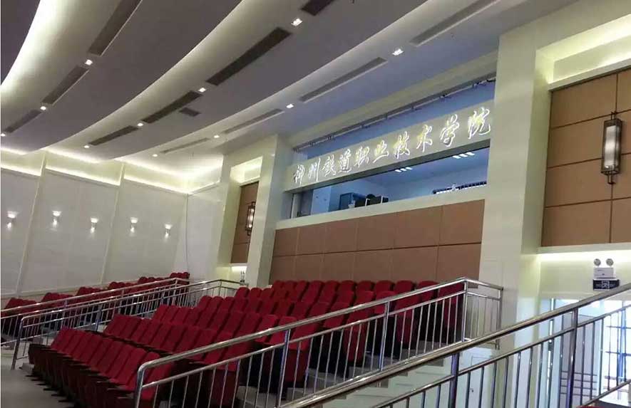 柳州鐵道學院演藝廳