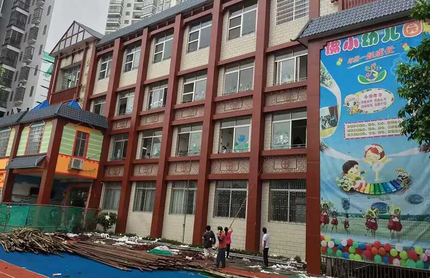 清遠(yuǎn)連山縣佛小幼兒園