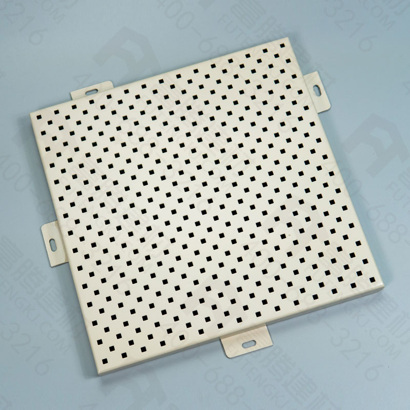 方形沖孔鋁單板